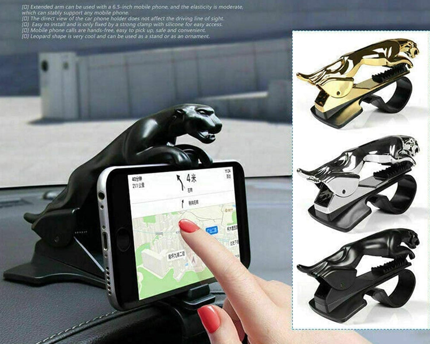 Phone holder with a leopard or jaguar design