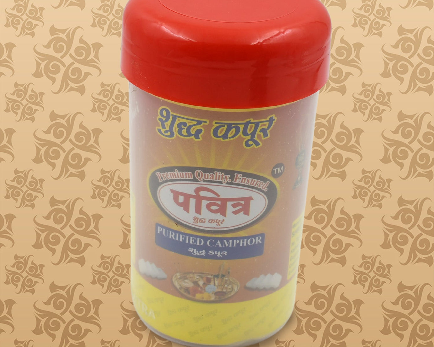 3357 100% Natural Pure Camphor for Pooja (1 Pc )
