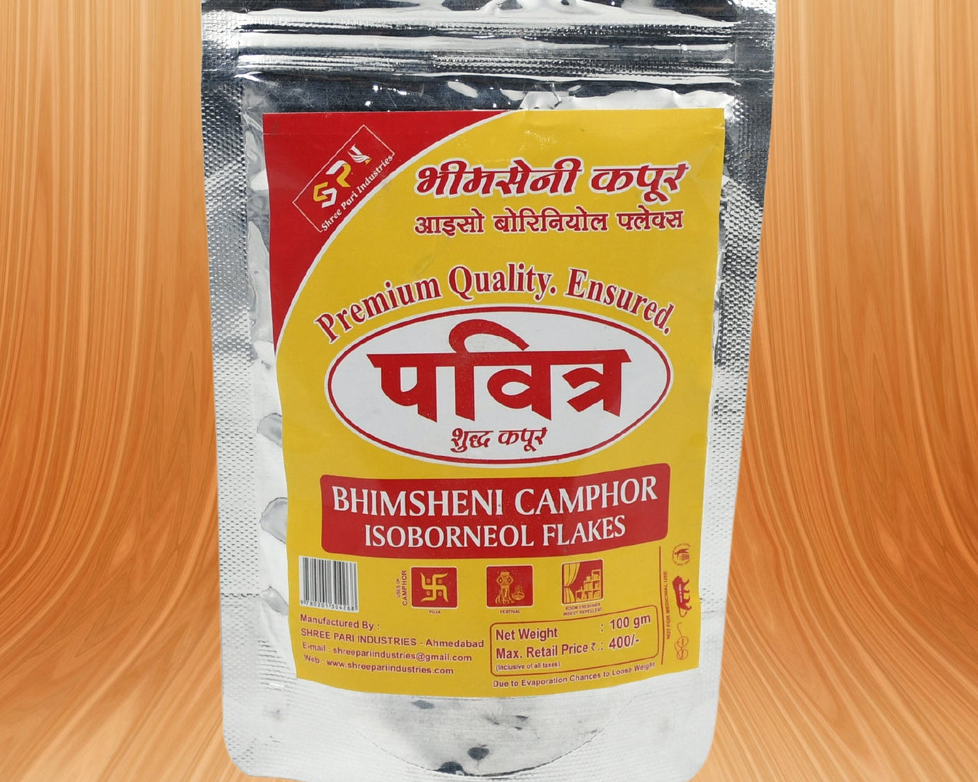 3970 Natural Bhimsheni Camphor (Kapoor) 100gm