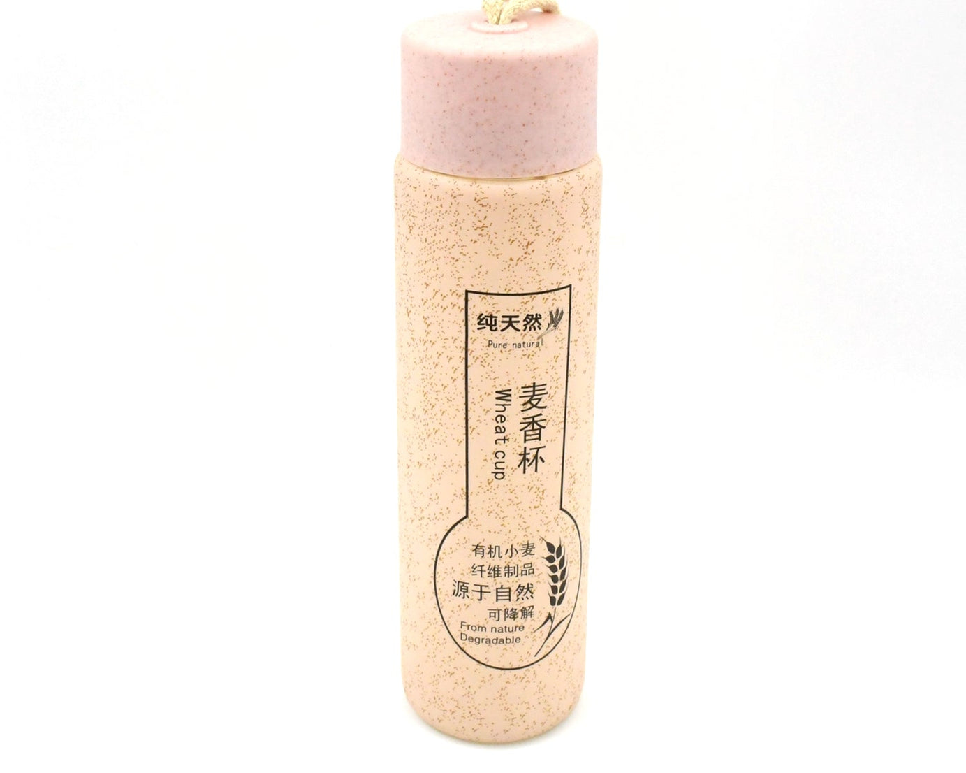 12534 Outdoor sport water bottle 350ml leak proof BPA-free for travel cold and hot water glass water bottle with daily water intake for gym and children (350ml)