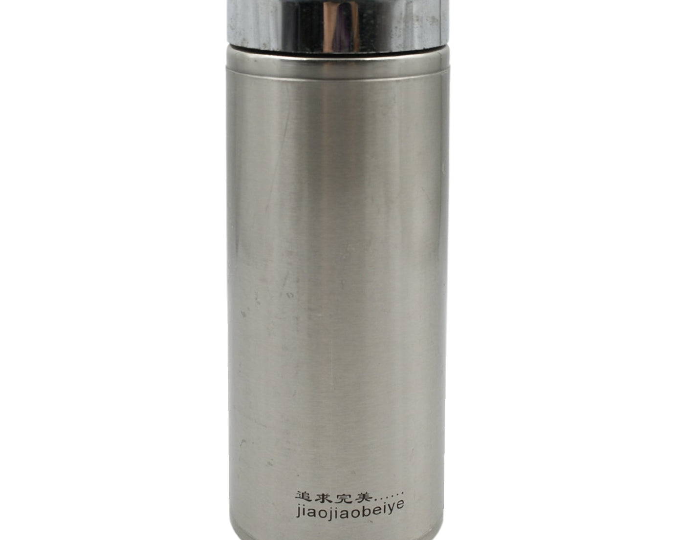 12766 Stainless Steel Water Bottle Leak Proof, Rust Proof, Hot & Cold Drinks, Gym Sipper BPA Free Food Grade Quality, Steel fridge Bottle For office / Gym / School (500 Ml Approx)