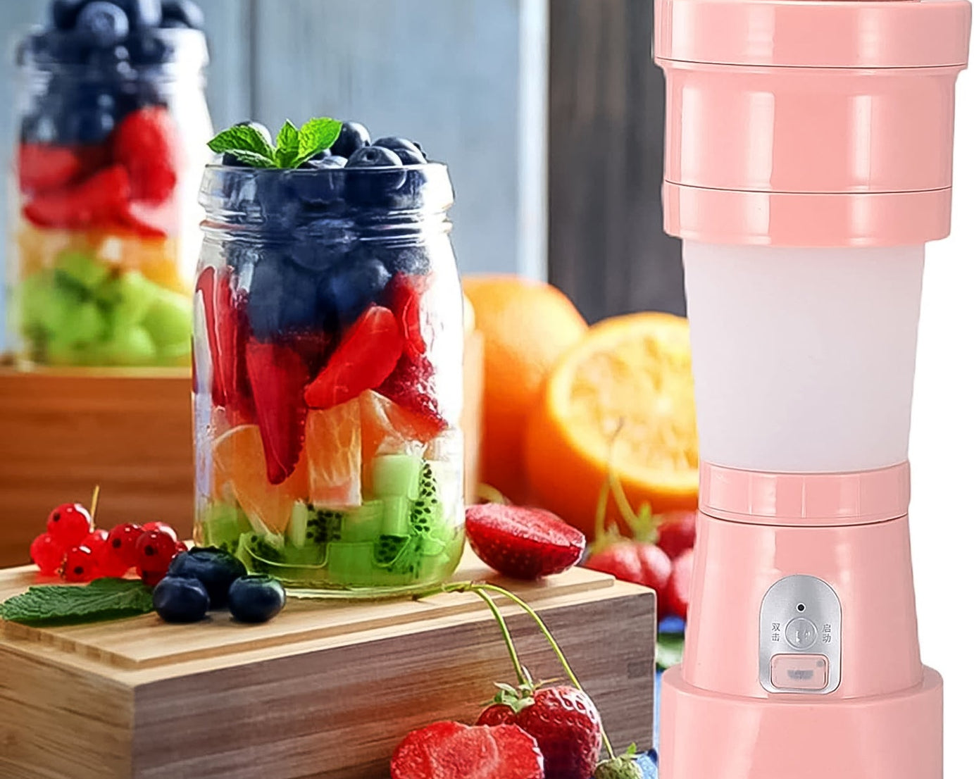 Foldable Electric Juicer