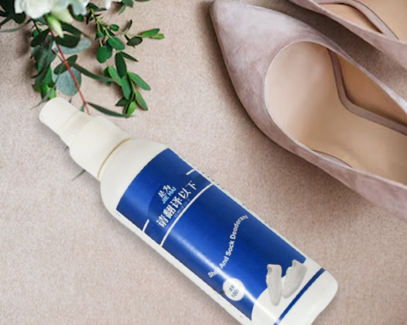 Deodorant Spray for Shoes & Socks, Shoe Deodorizer Spray, Shoe Odor Eliminator Spray, Sneaker & Shoe Deodorant, Freshness for Work Shoes, Safety Shoes, Sports Shoes & More (100 ML)