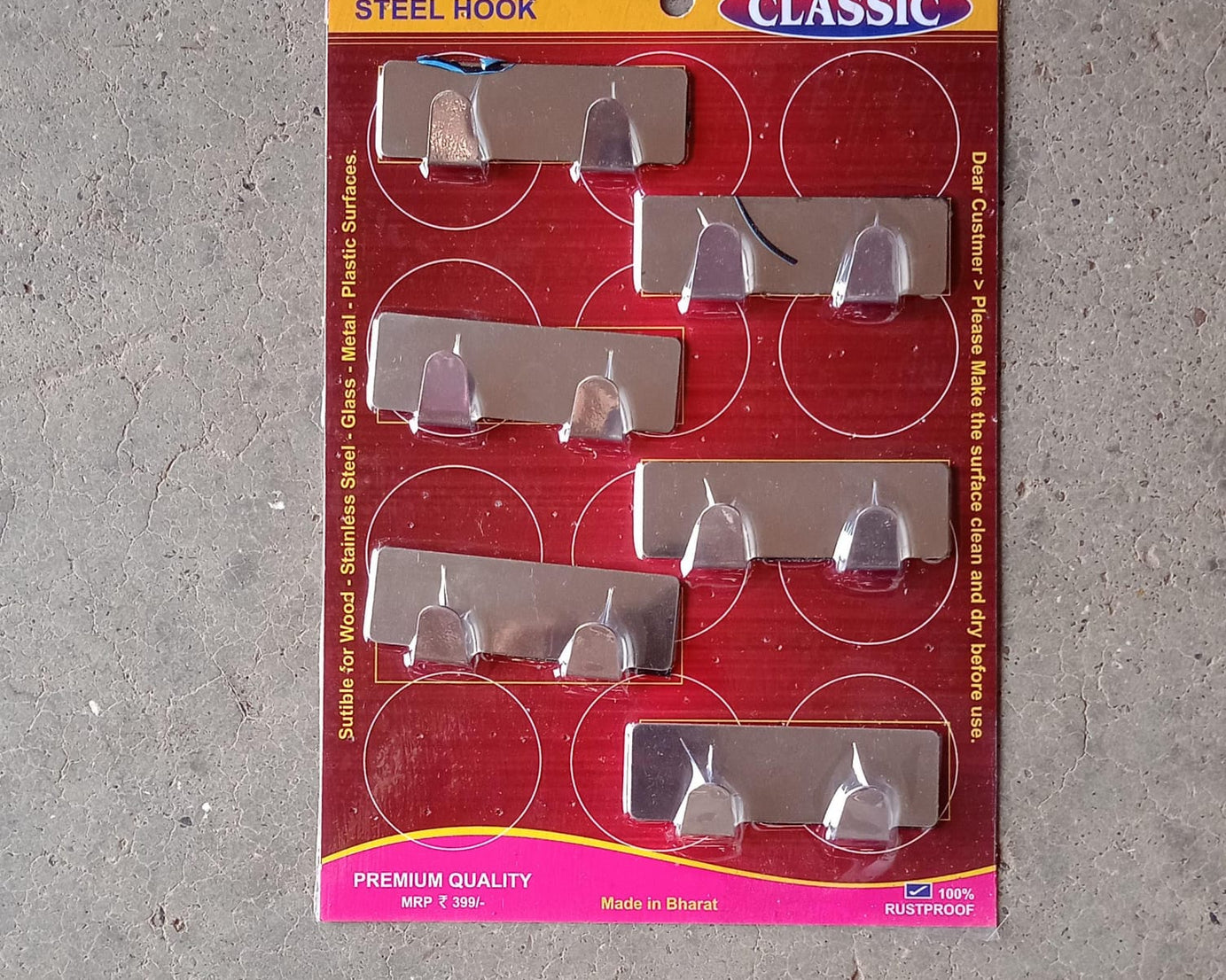 Self-Adhesive Wall Hooks (6 Pcs): Stainless Steel, Multipurpose for Home