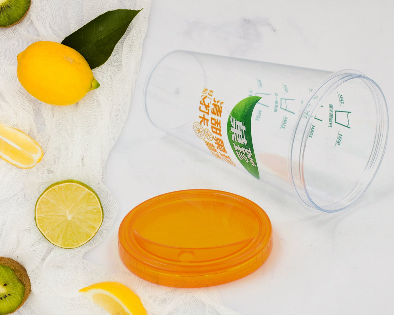 Plastic Water, Coffee Cup For Home Outdoor Works, Appreciation and Motivation Portable Plastic Coffee Cup / Tumbler for Travel, Home, Office, Gift for Travel Lovers