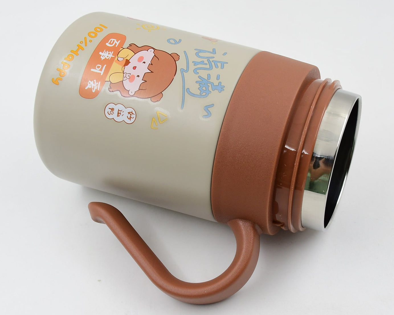 550 ML Stainless Steel Mug 