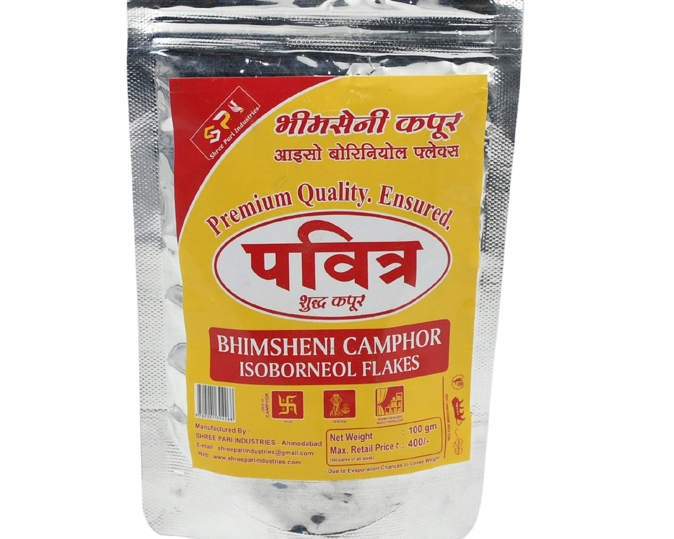 3970 Natural Bhimsheni Camphor (Kapoor) 100gm