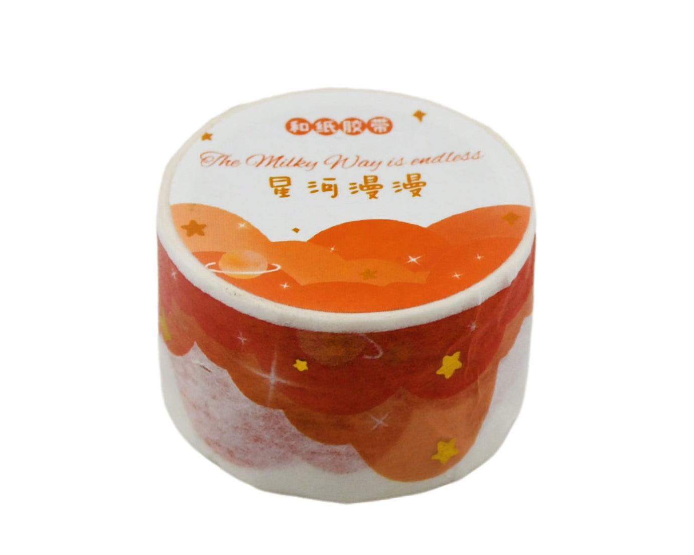 1 Roll Scrapbook Sticker Tape for Journaling & Craft