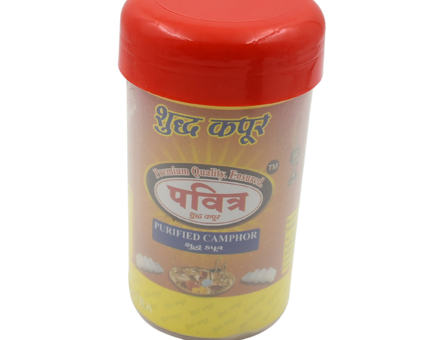 3357 100% Natural Pure Camphor for Pooja (1 Pc )