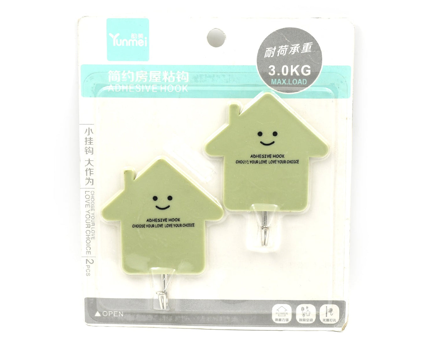 Multipurpose Strong Hook Self-Adhesive hooks for wall Heavy Plastic Hook, Sticky Hook Household For Home, Decorative Hooks, Bathroom & All Type Wall Use Hook, Suitable for Bathroom, Kitchen, Office