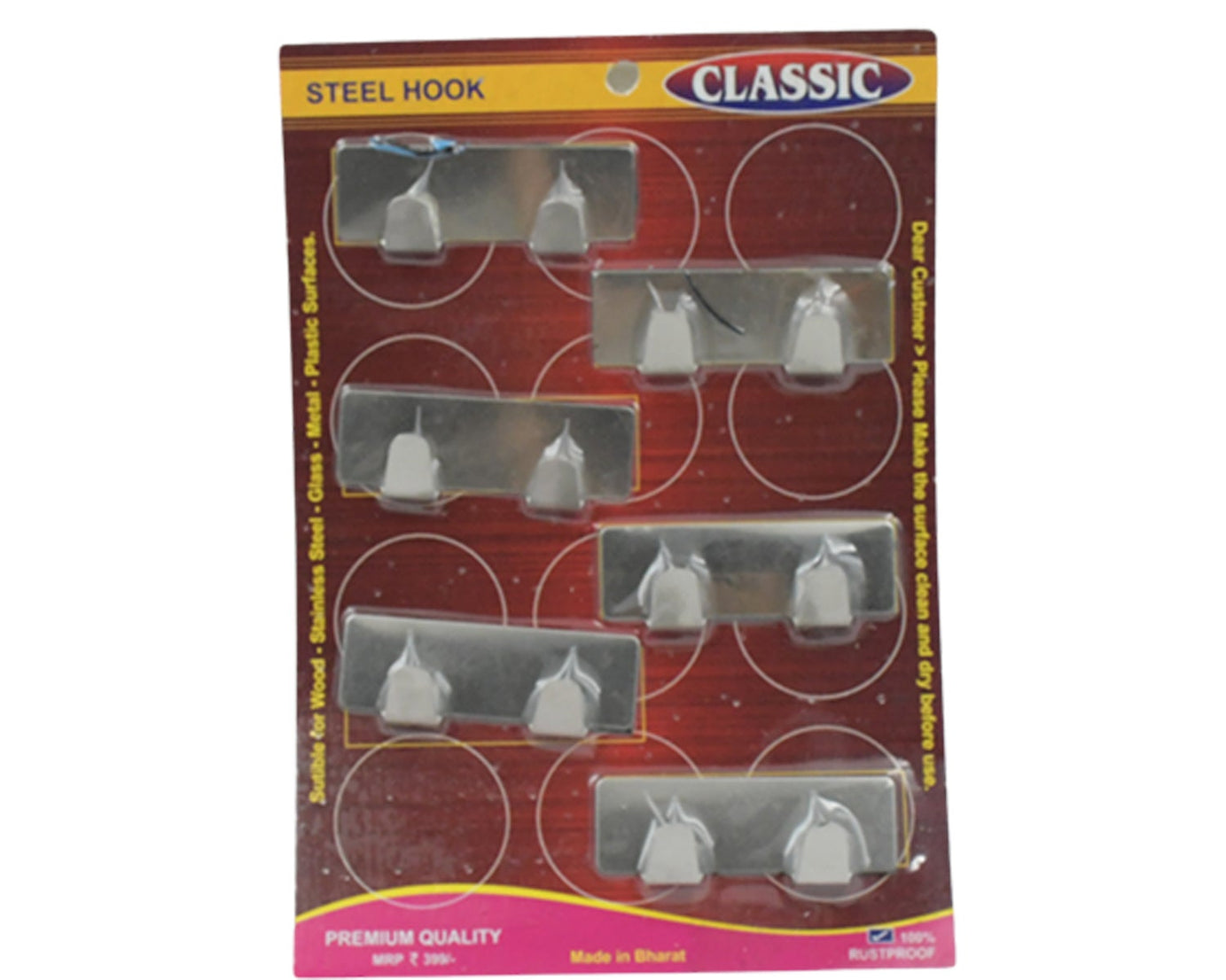 Self-Adhesive Wall Hooks (6 Pcs): Stainless Steel, Multipurpose for Home