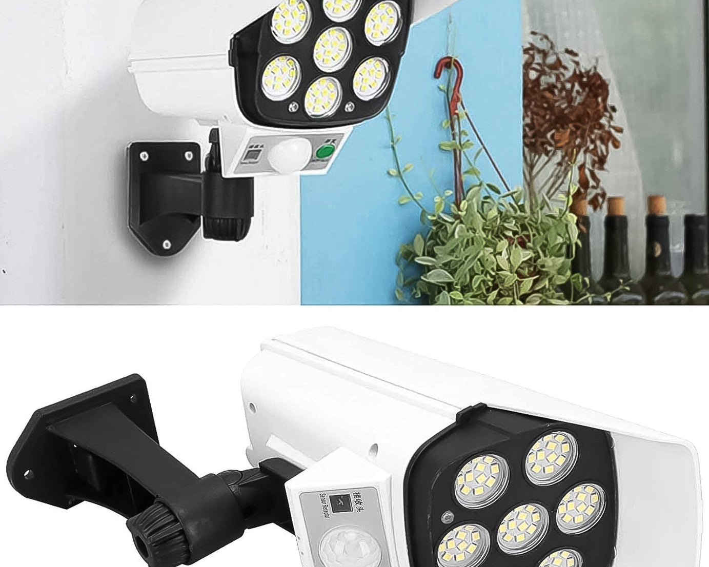 Dummy Wall Lamp