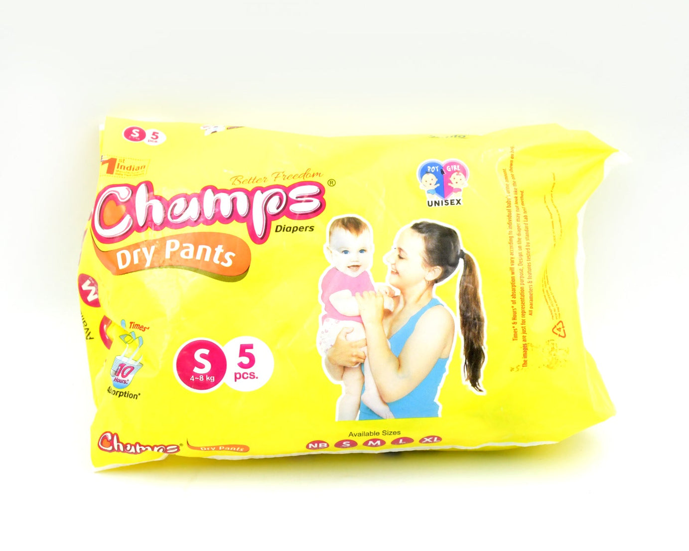 Travel-Friendly Diapers: Champs Small Diaper Pants (5 Pack) - Leakproof