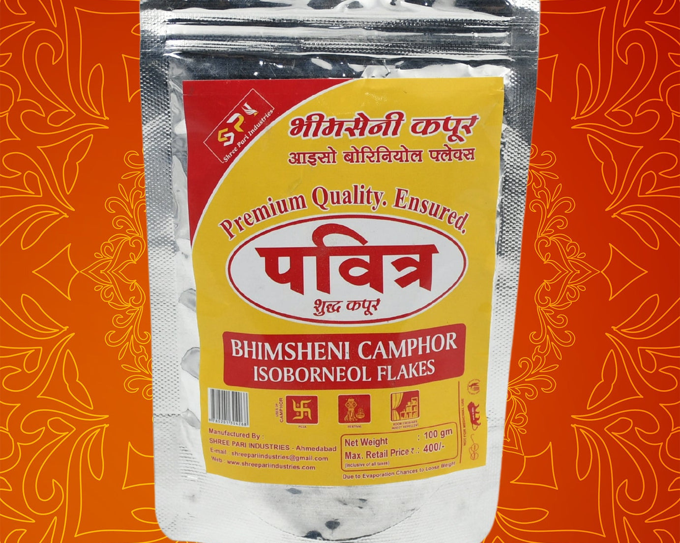 3970 Natural Bhimsheni Camphor (Kapoor) 100gm