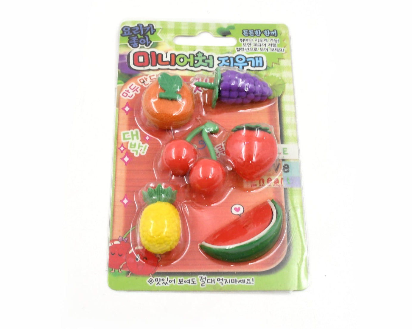 3D Mix Design Fancy & Stylish Colorful Erasers, Mini Eraser Creative Cute Novelty Eraser for Children Different Designs Eraser Set for Return Gift, Birthday Party, School Prize (1 Set)