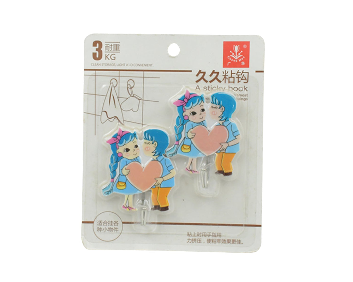 MULTIPURPOSE STRONG HOOK SELF-ADHESIVE HOOKS FOR WALL HEAVY PLASTIC HOOK, STICKY HOOK HOUSEHOLD FOR HOME , DECORATIVE HOOKS, BATHROOM & ALL TYPE WALL USE HOOK , SUITABLE FOR BATHROOM, KITCHEN, OFFICE