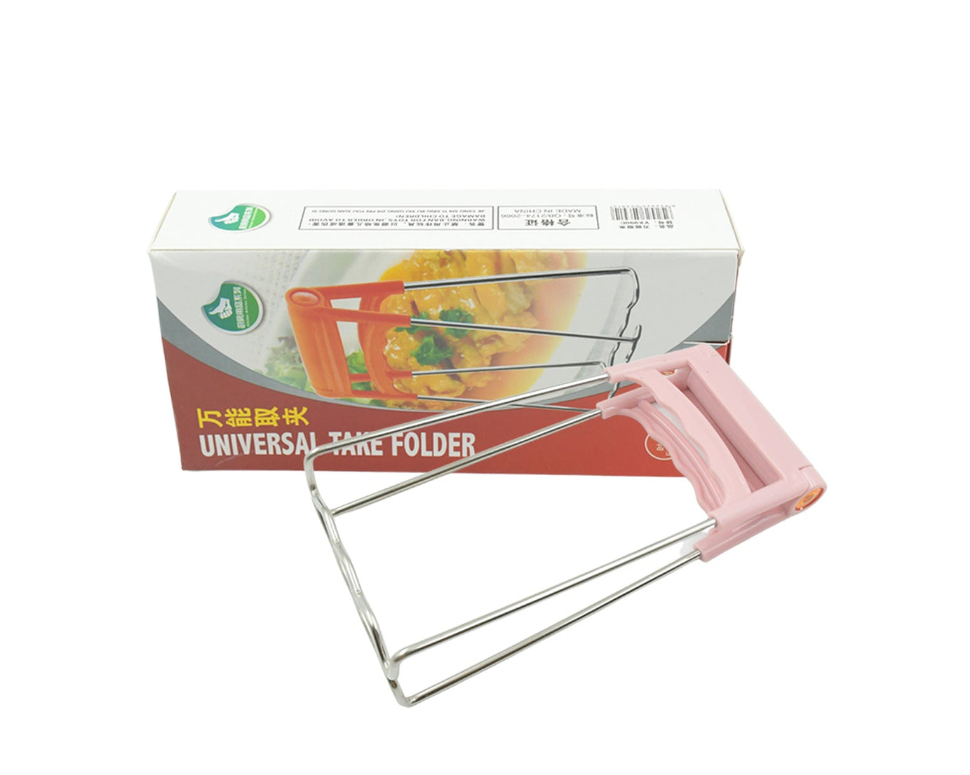 Kitchen Tongs, Bowls Clip Wear‑Resistant Bowls Plates Clip Lifter For Restaurants for Kitchen (1 Pc)