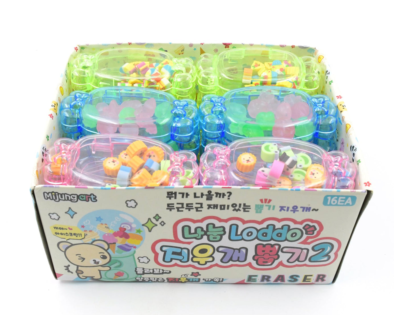 Cute School Eraser Set Cute Eraser Multi Design Rubber Erasers For Pencil Cleaning Stationery School Student Girl Kids (15 pc In1 Set)