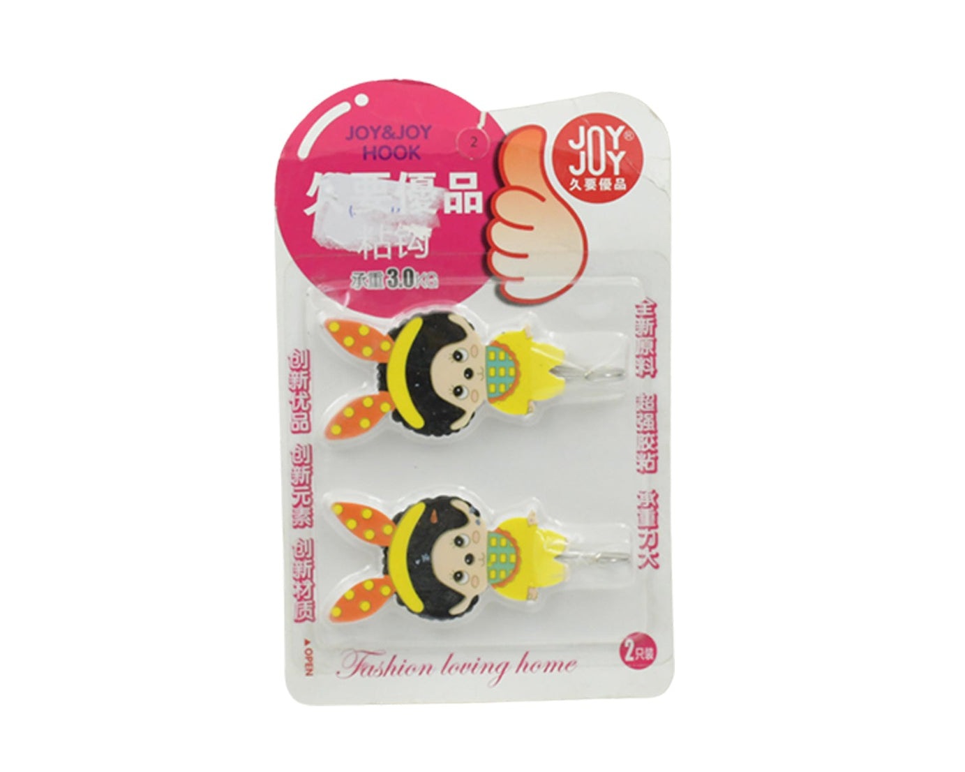 MULTIPURPOSE STRONG HOOK SELF-ADHESIVE HOOKS FOR WALL HEAVY PLASTIC HOOK, STICKY HOOK HOUSEHOLD FOR HOME , DECORATIVE HOOKS, BATHROOM & ALL TYPE WALL USE HOOK , SUITABLE FOR BATHROOM, KITCHEN, OFFICE