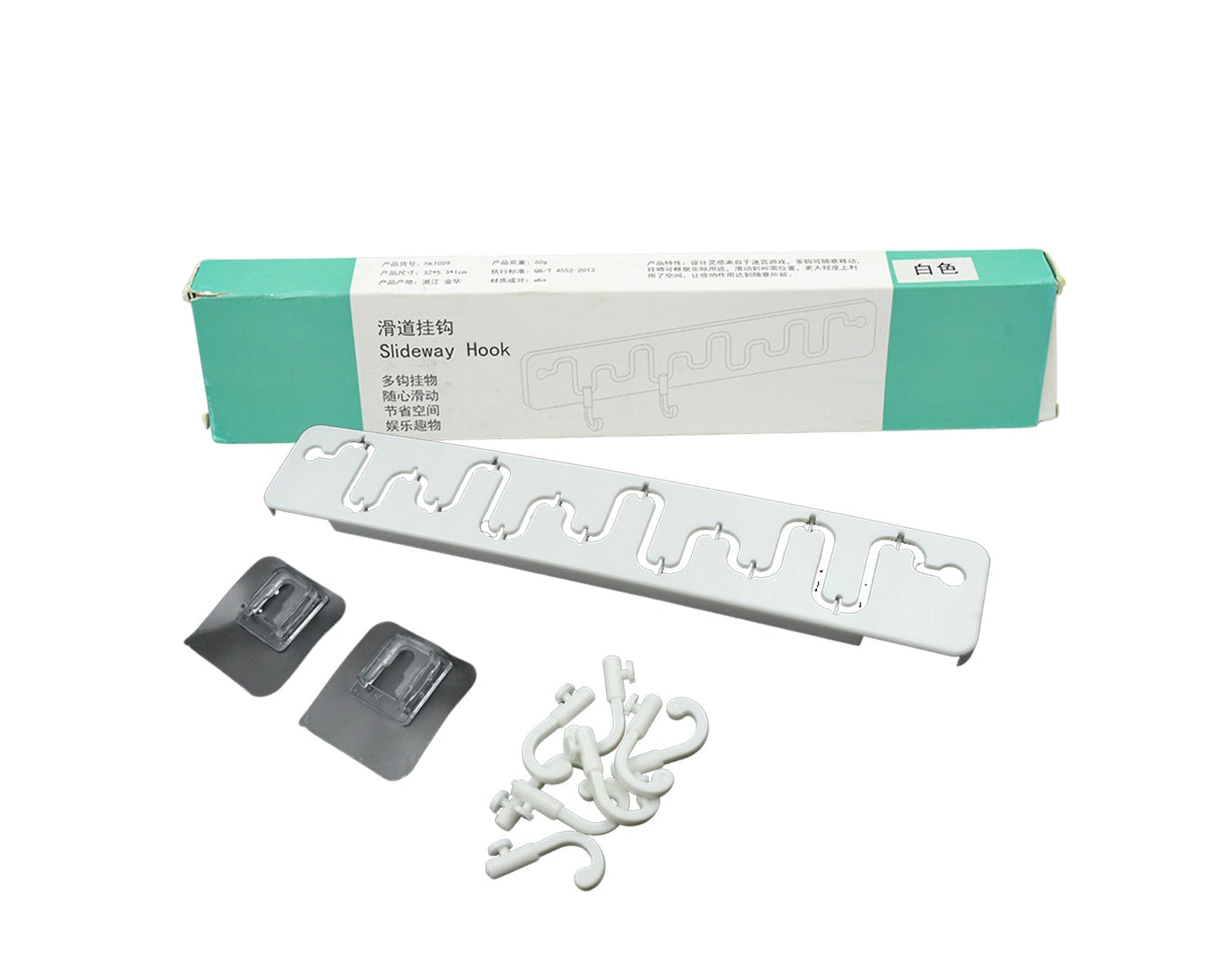 Adjustable Wall Hook: Slides for Easy Access (Bathroom & Home)