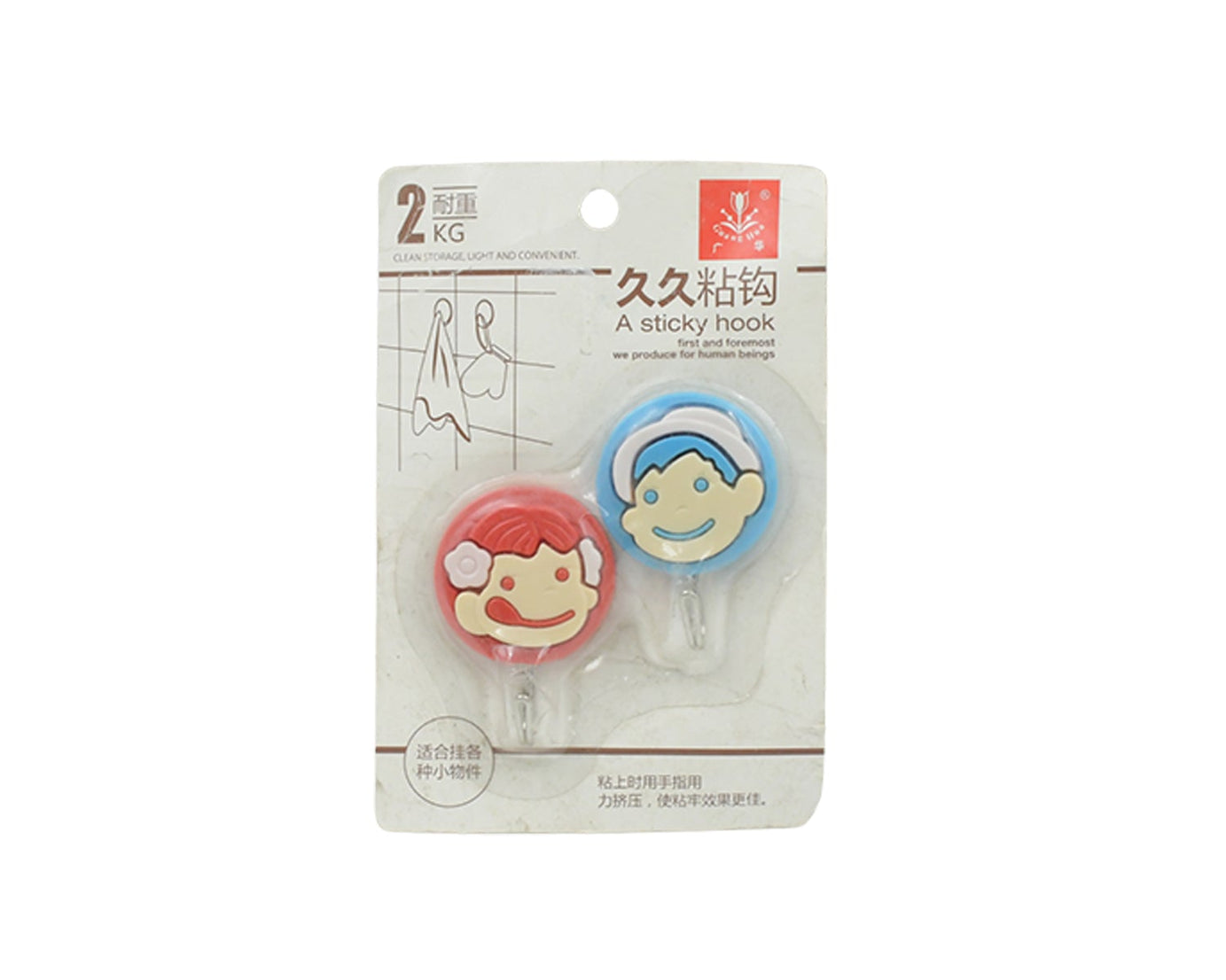 MULTIPURPOSE STRONG HOOK SELF-ADHESIVE HOOKS FOR WALL HEAVY PLASTIC HOOK, STICKY HOOK HOUSEHOLD FOR HOME , DECORATIVE HOOKS, BATHROOM & ALL TYPE WALL USE HOOK , SUITABLE FOR BATHROOM, KITCHEN, OFFICE