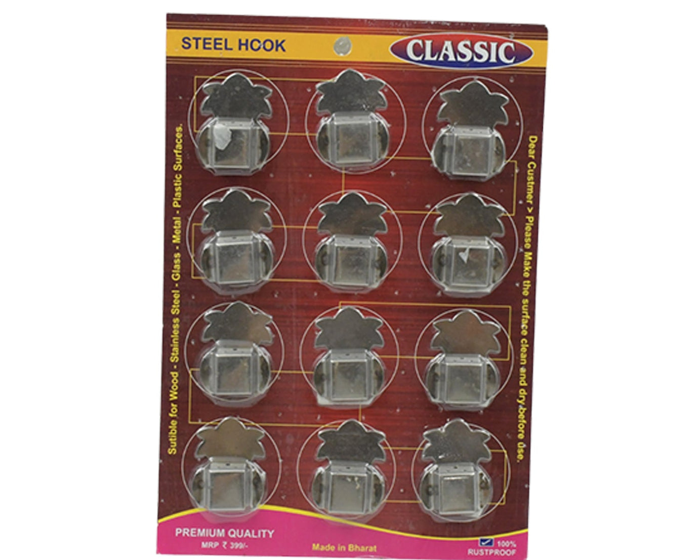 Stainless Steel Agarbatti Stand (12 Pack): Self-Adhesive, Wall Mounted