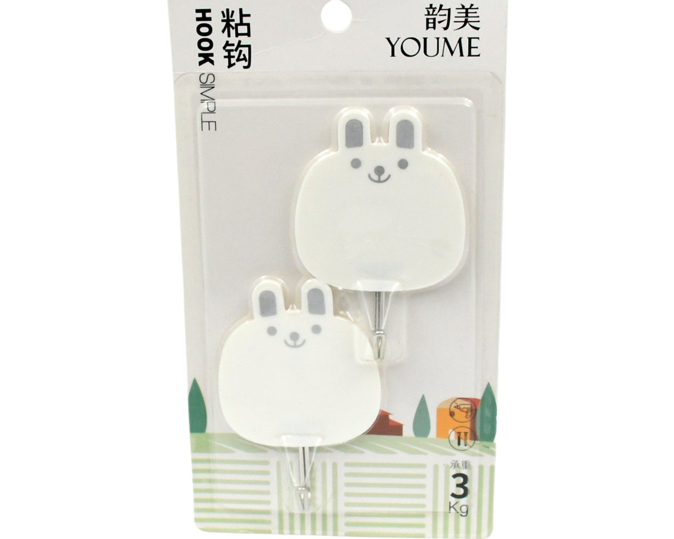 Multipurpose Strong Hook Self-Adhesive hooks for wall Heavy Duty Hook, Sticky Hook Household For Home, Decorative Hooks, Bathroom & All Type Wall Use Hook, Suitable for Bathroom, Kitchen, Office