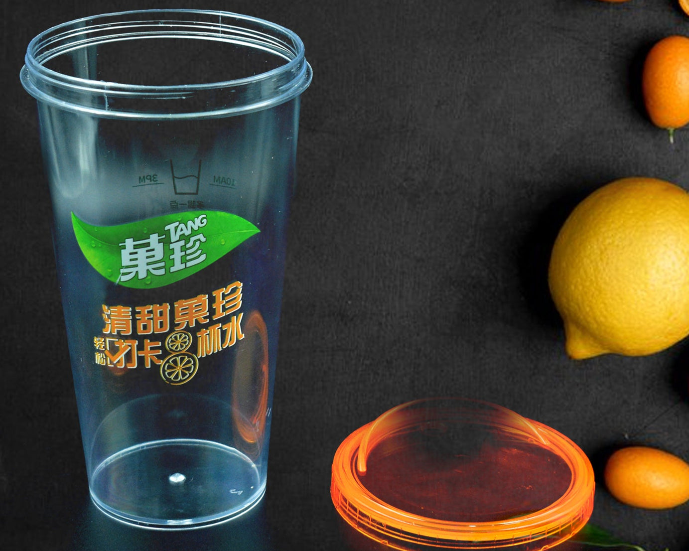 Plastic Water, Coffee Cup For Home Outdoor Works, Appreciation and Motivation Portable Plastic Coffee Cup / Tumbler for Travel, Home, Office, Gift for Travel Lovers