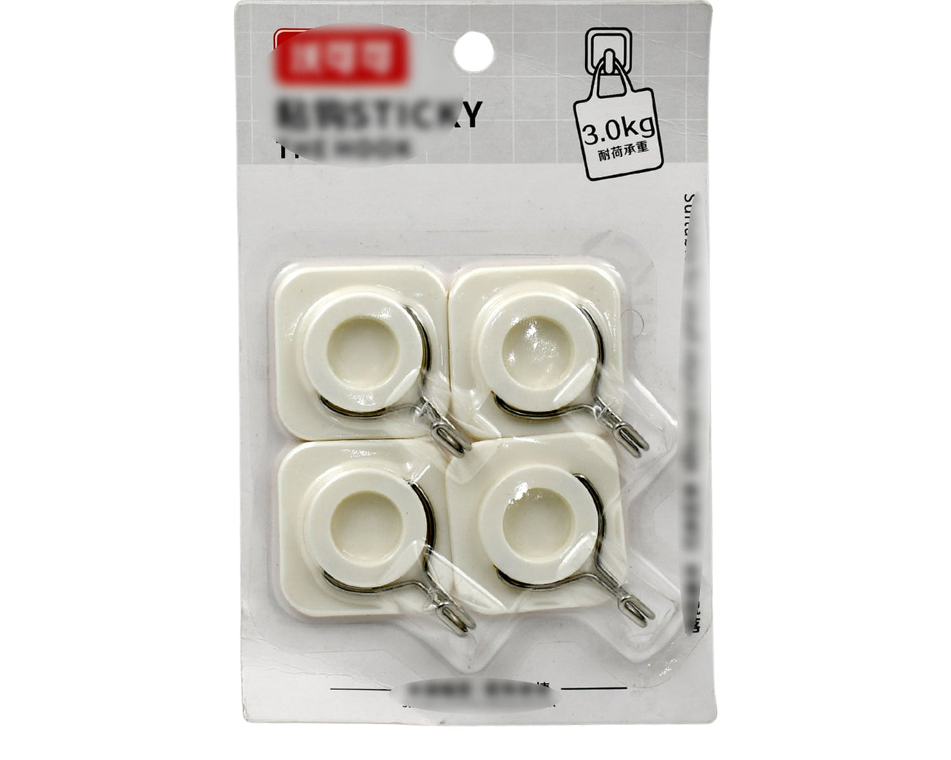 Multipurpose Strong Hook Self-Adhesive hooks for wall Heavy Plastic Hook, Sticky Hook Household For Home, Decorative Hooks, Bathroom & All Type Wall Use Hook, Suitable for Bathroom, Kitchen, Office (2 Pc & 4 Pc Set)