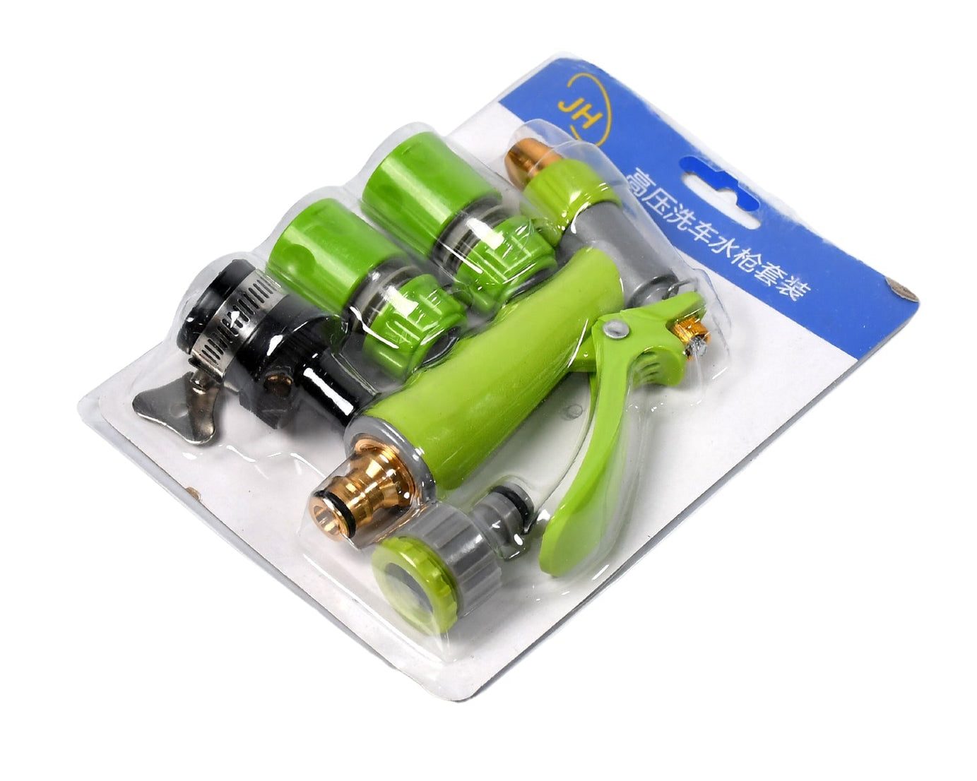 Long-range spray nozzle