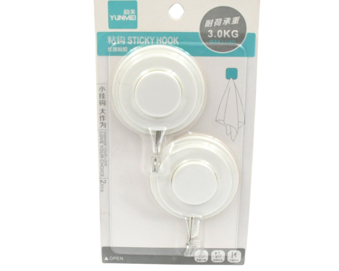 Multipurpose Strong Hook Self-Adhesive hooks for wall Heavy Duty Hook, Sticky Hook Household For Home, Decorative Hooks, Bathroom & All Type Wall Use Hook, Suitable for Bathroom, Kitchen, Office