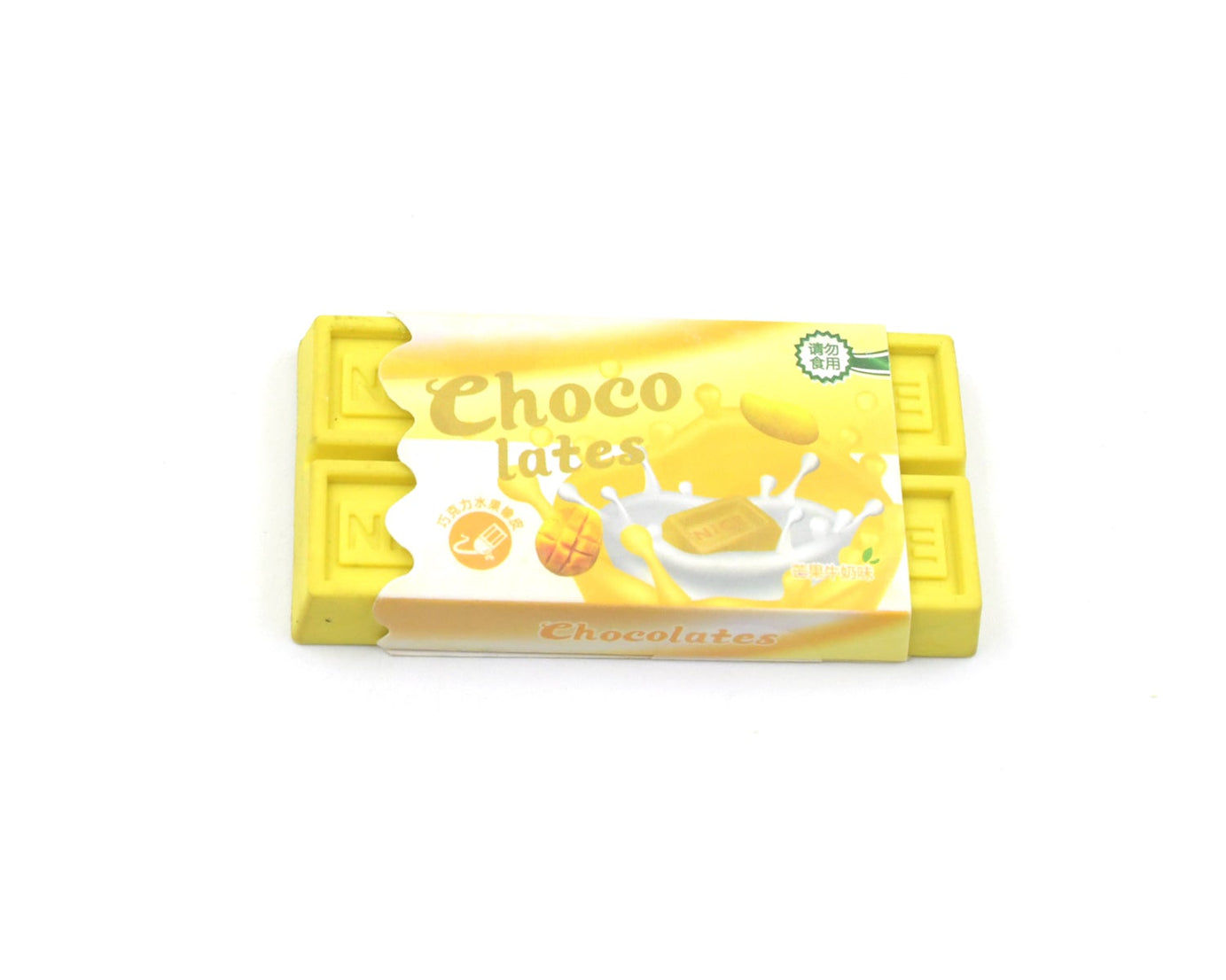 4343 Chocolate Shaped Erasers Soft Pencil Erasers Supplies for Office School Students Drawing Writing Classroom Rewards for Return Gift, Birthday Party, School Prize