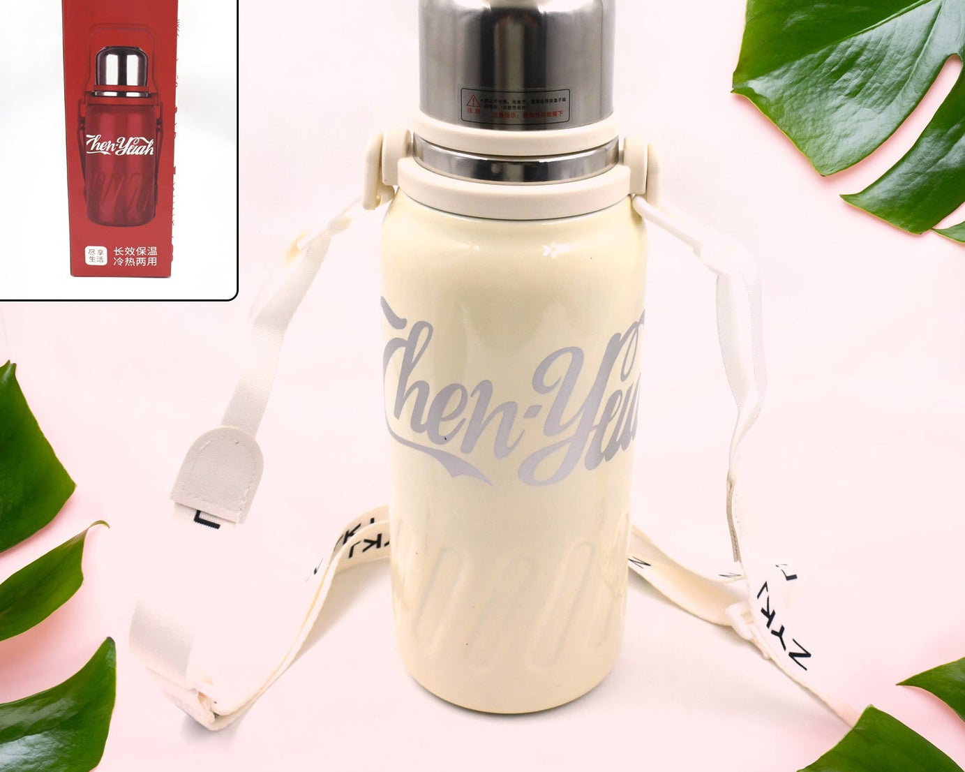 Stainless Steel Vacuum Insulated Water Bottle | Leak Proof Flask for Tea Coffee | Reusable Water Bottle with Hanging Strap | Bottle for Hot & Cold Drinks Wide Mouth Water Flask 1200 ML