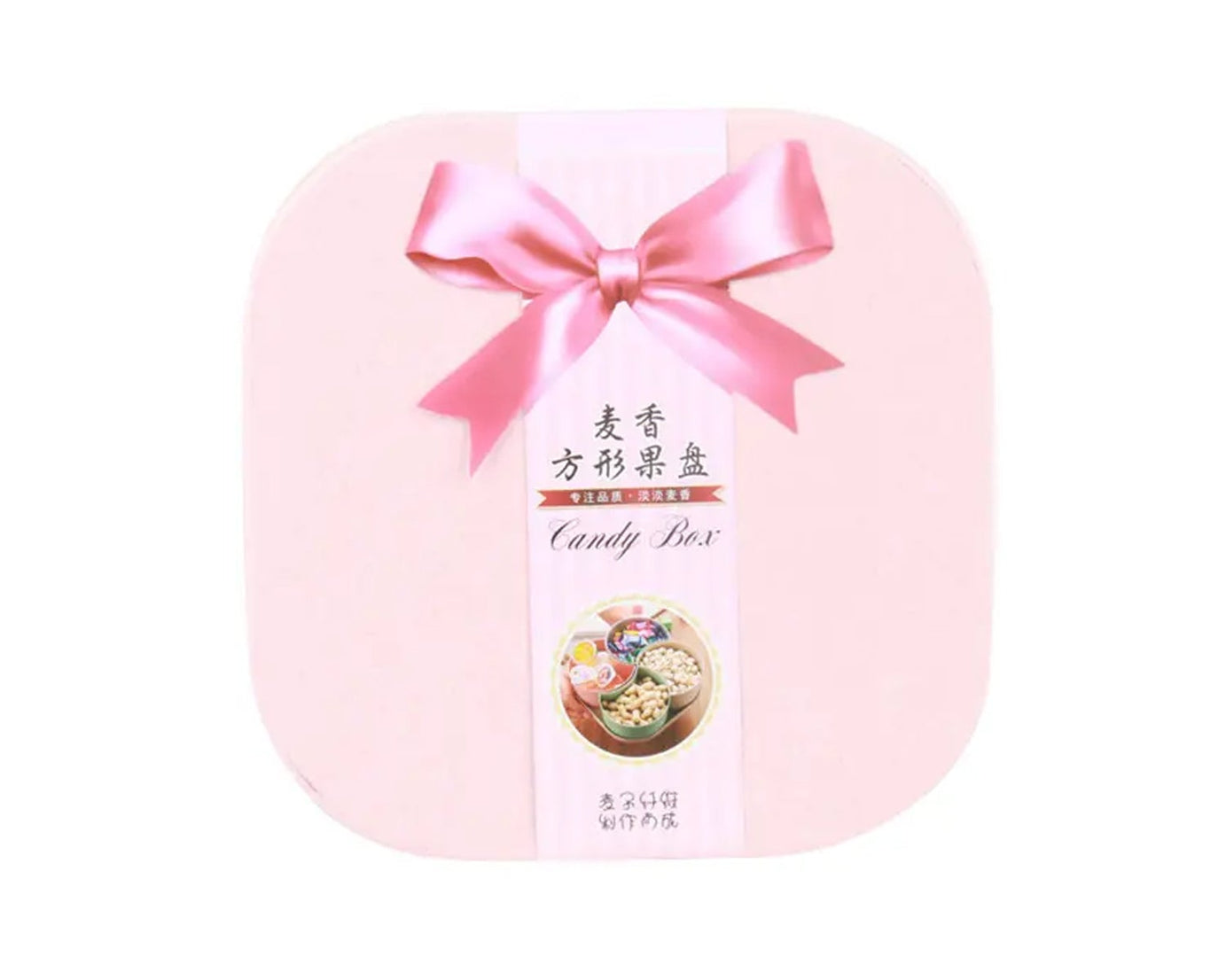 Large Compartment Candy Box | Creative Divided Food Fruit Plate