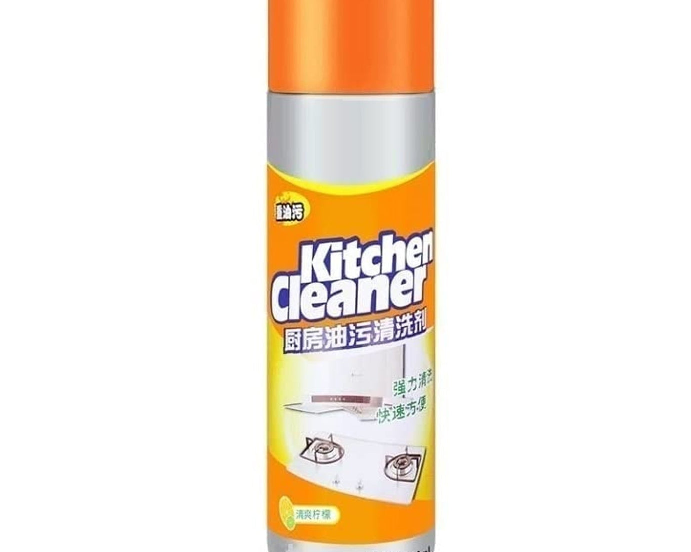 Multipurpose Bubble Foam Cleaner Kitchen Cleaner Spray Oil & Grease Stain Remover Chimney Cleaner Spray Bubble Cleaner All Purpose Foam Degreaser Spray (500 Ml)