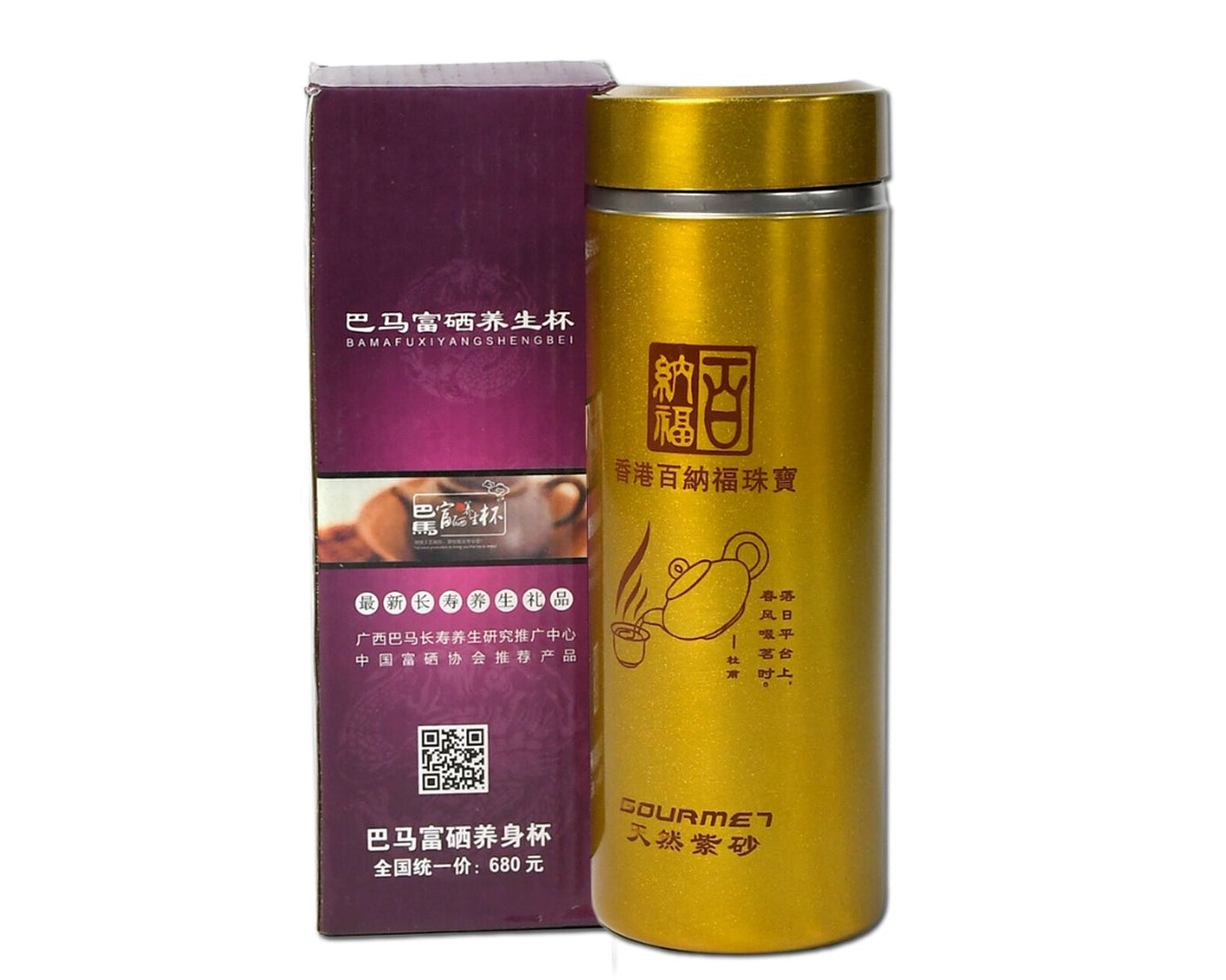 WATER BOTTLE HIGH QUALITY VACUUM BOTTLE FOR DRIVING FOR READING FOR DAILY LIFE FOR CYCLING FOR GYM (300 Ml)