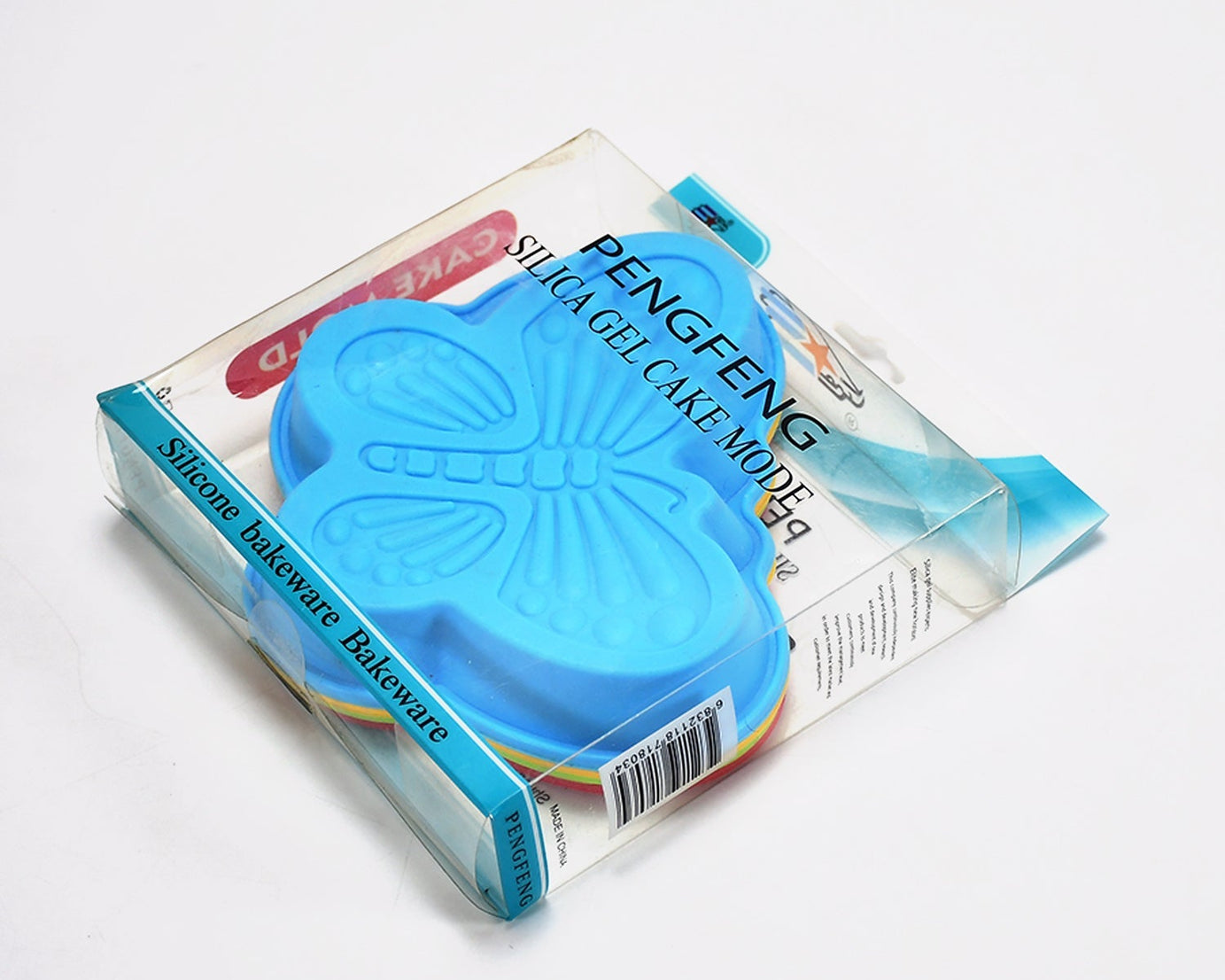 Butterfly Shape Cake Cup Liners I Silicone Baking Cups I Muffin Cupcake Cases I Microwave or Oven Tray Safe I Molds for Handmade Soap, Biscuit, Chocolate, Muffins, Jelly – Pack of 4