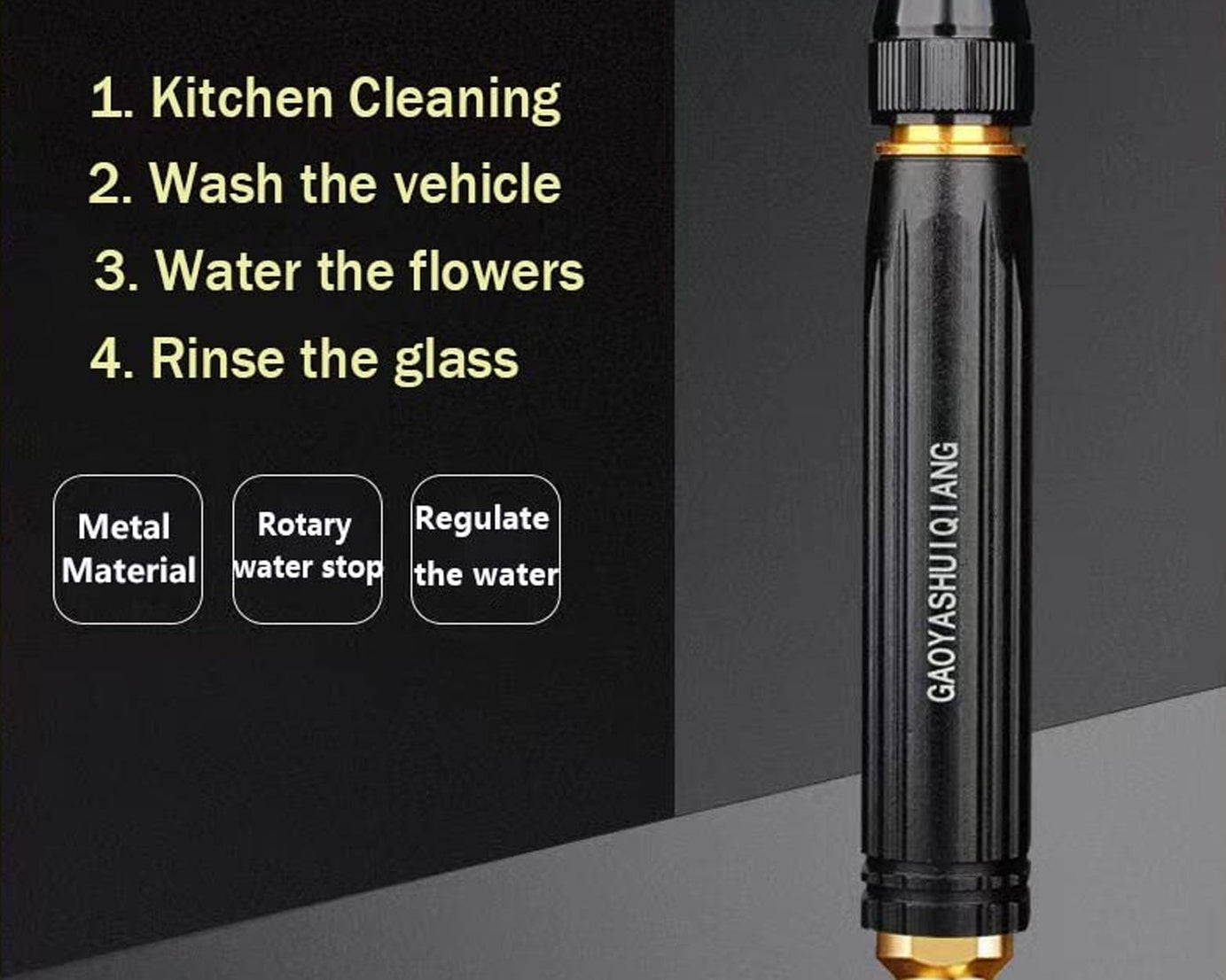 Close-up of the water gun nozzle connection.