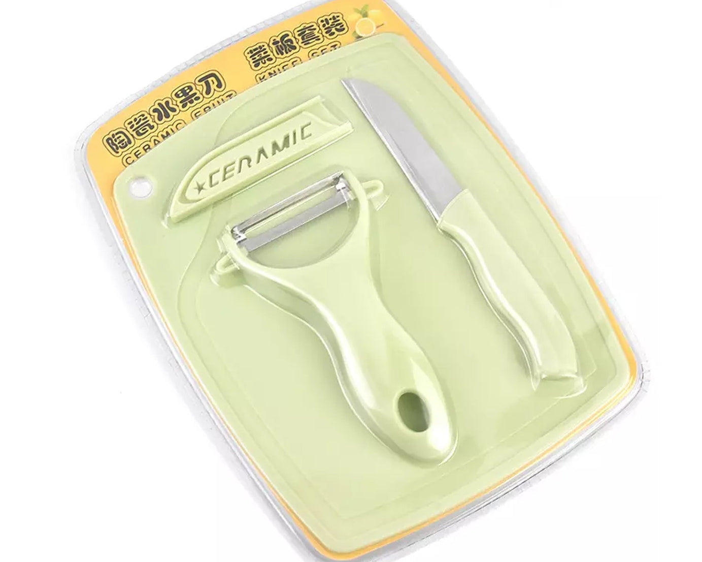 Plastic Kitchen Peeler - Green & Classic Stainless Steel 3-Piece Knife Set Combo