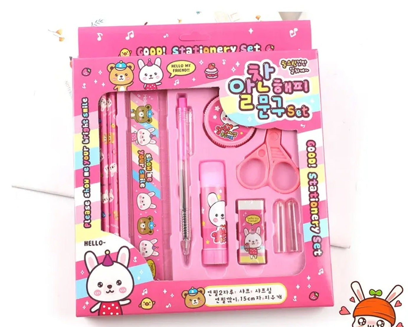 10 Pcs Set Stationary Set Including Pencil Ruler Rubber Pencil Sharpener Glue Ballpoint Pen Scissors Pencil Cover, School, Office Product Gift