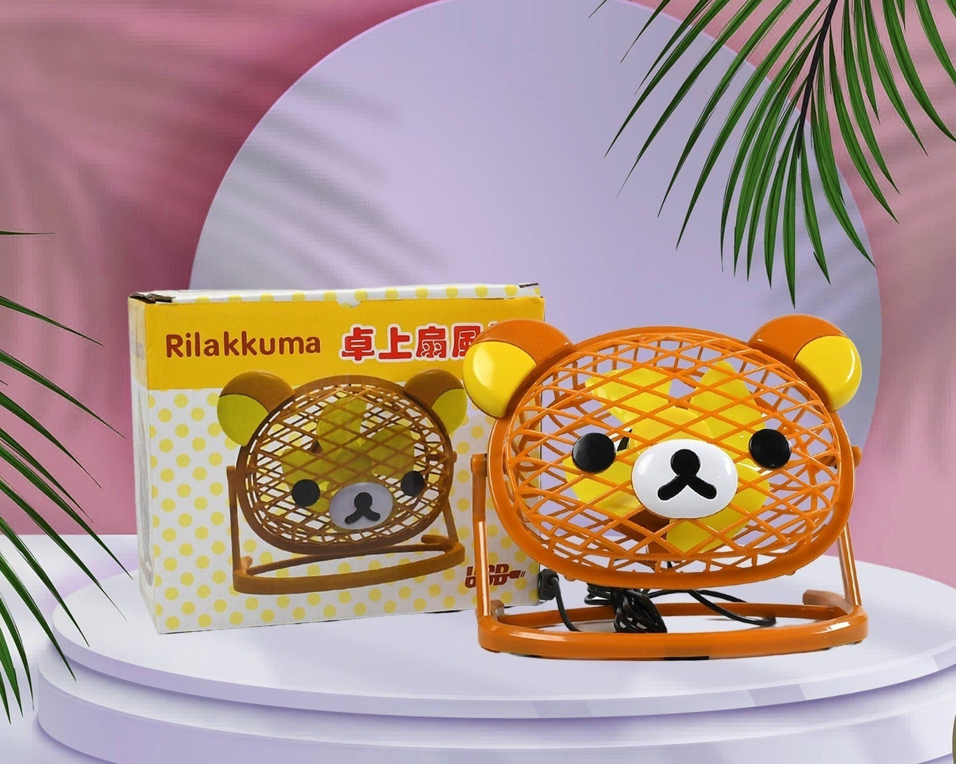 TEDDY BEAR PORTABLE FAN ADJUSTABLE USB FAN SUITABLE FOR HOME , OFFICE , CAR, & MULTI USE FAN