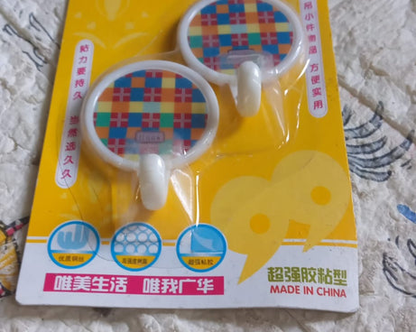 Strong Self-Adhesive Hooks (2 Pc): Heavy Duty, Waterproof, All-Purpose