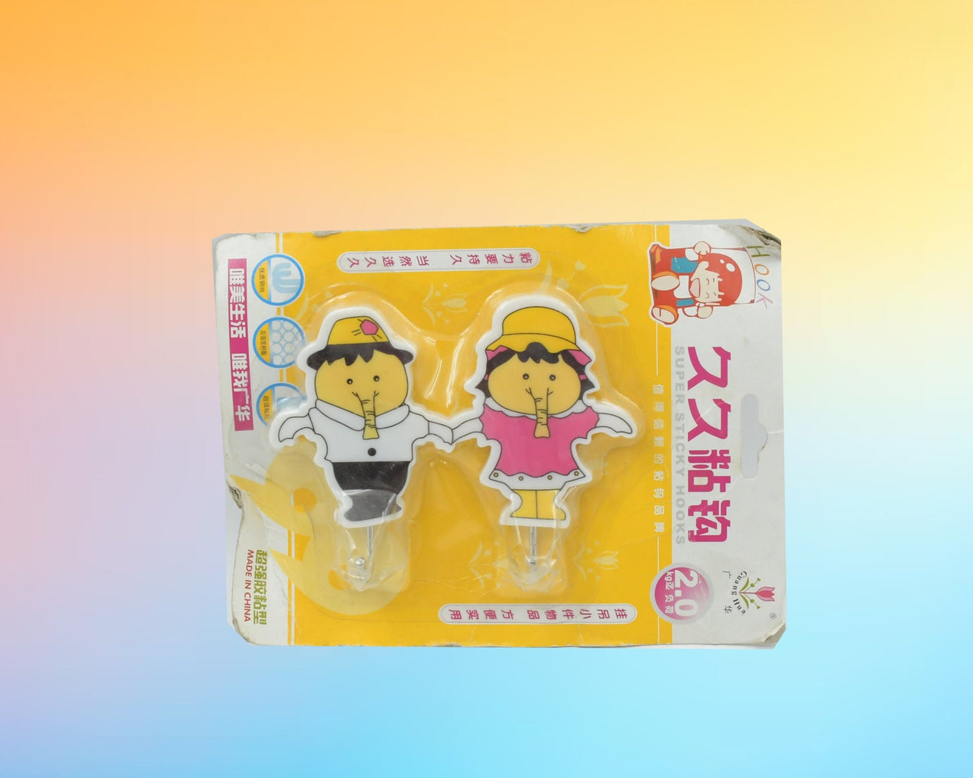 MULTIPURPOSE STRONG HOOK SELF-ADHESIVE HOOKS FOR WALL HEAVY PLASTIC HOOK, STICKY HOOK HOUSEHOLD FOR HOME , DECORATIVE HOOKS, BATHROOM & ALL TYPE WALL USE HOOK , SUITABLE FOR BATHROOM, KITCHEN, OFFICE