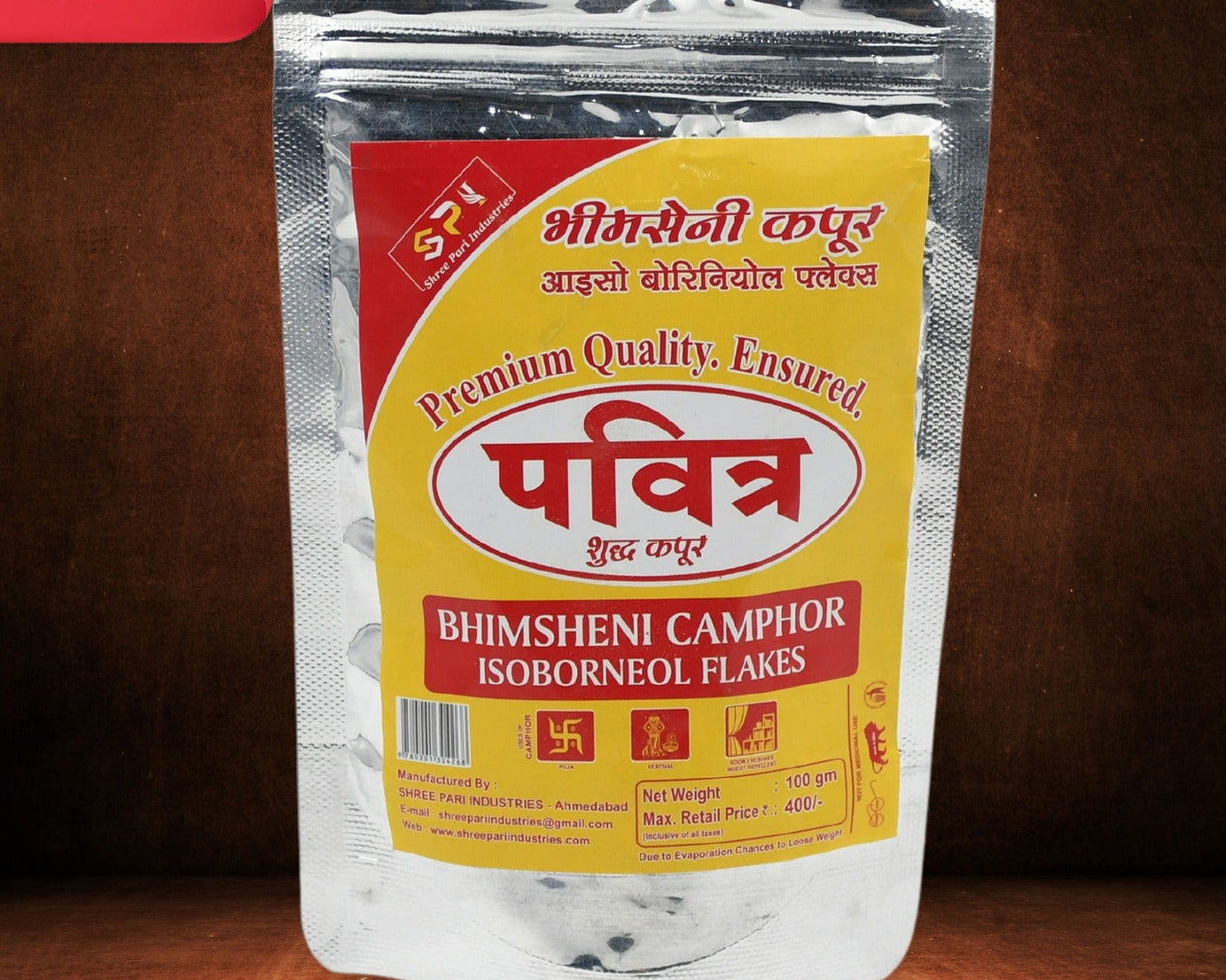3970 Natural Bhimsheni Camphor (Kapoor) 100gm