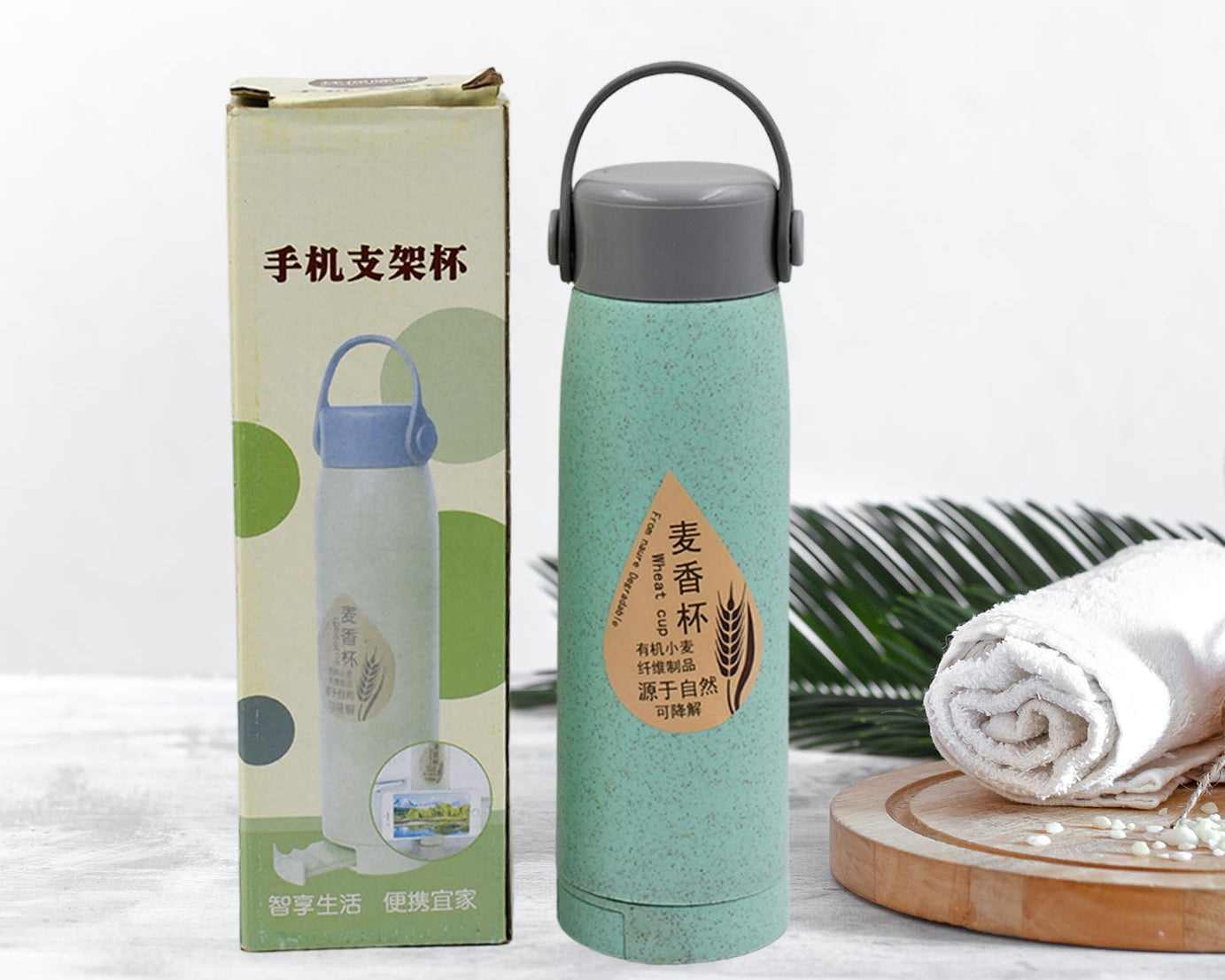 High Portable Water Bottle, Creative Wheat Fragrance Glass Bottle Water with Mobile Phone Holder Wide Mouth Glass Water 380ml (MOQ :- 80 pc)