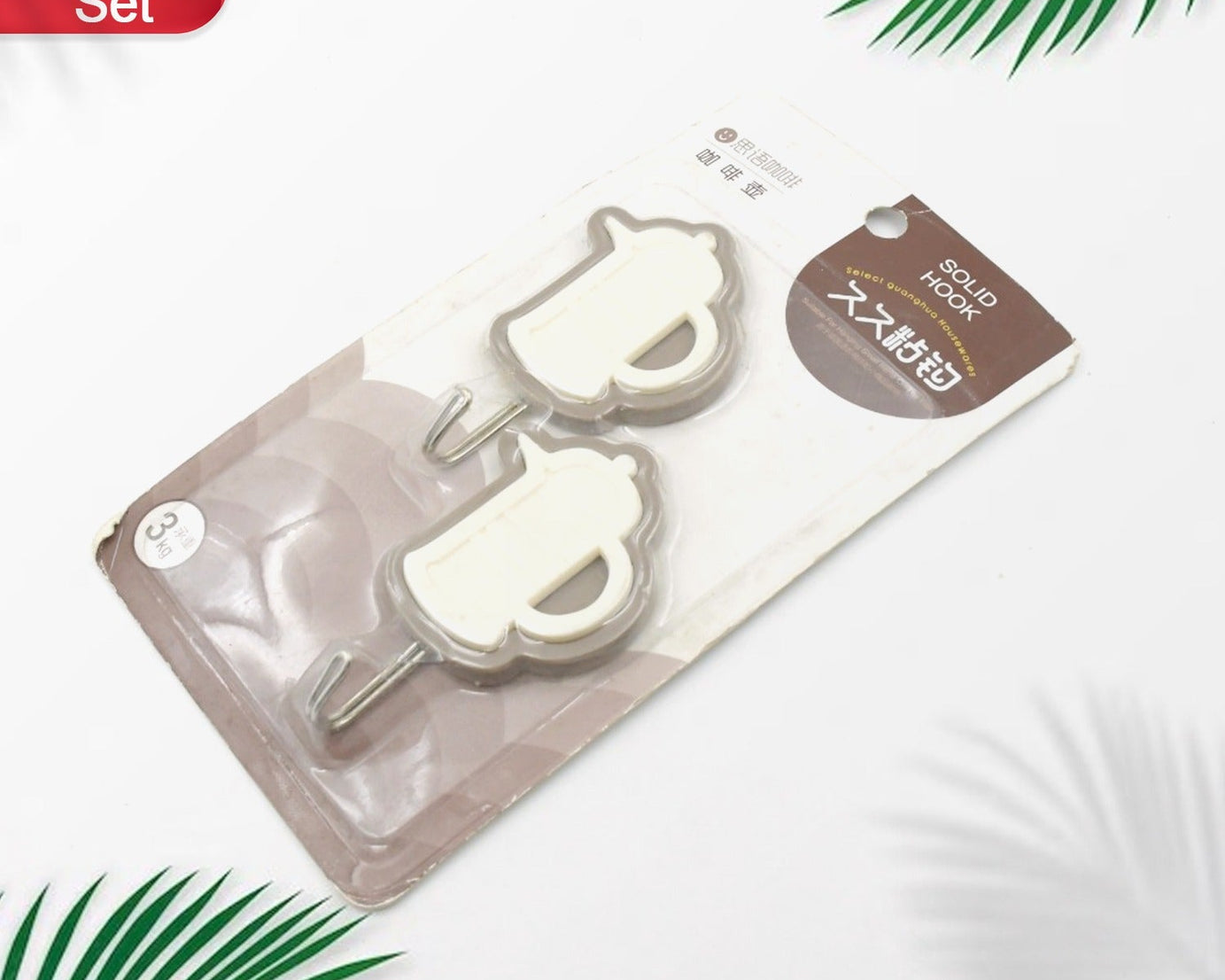 Multipurpose Wall Hooks: Strong & Self-Adhesive for Bathroom, Kitchen, Office