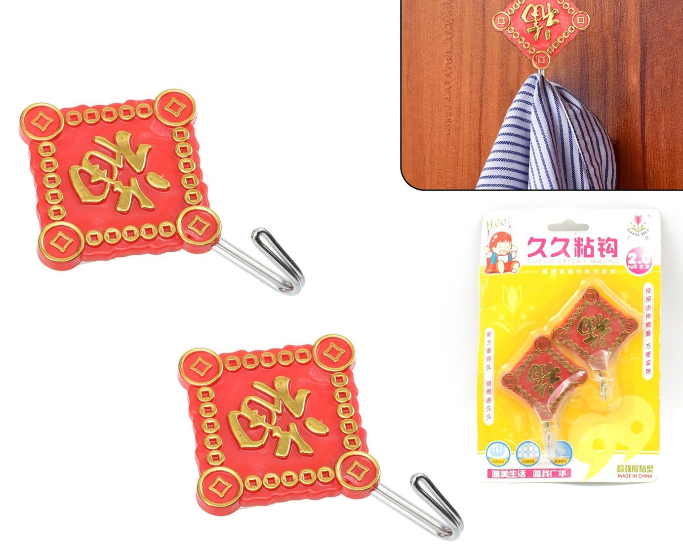 Multipurpose Self-Adhesive Hooks (Heavy Duty): Bathroom, Kitchen, Office