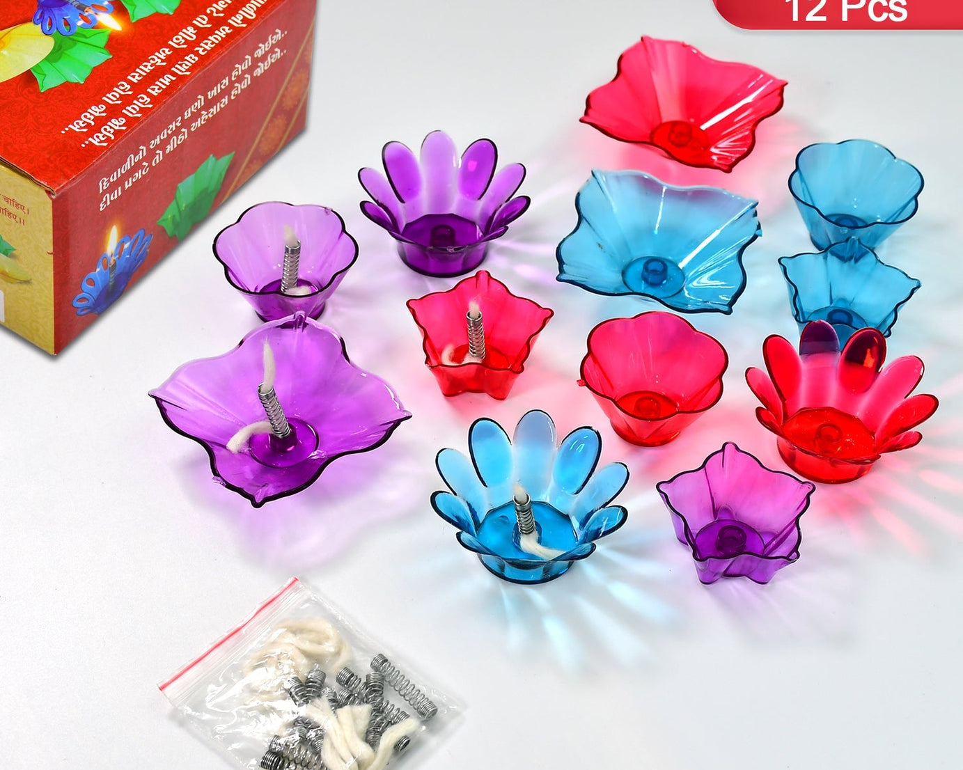 Set of 12 decorative diya cups with six different designs
