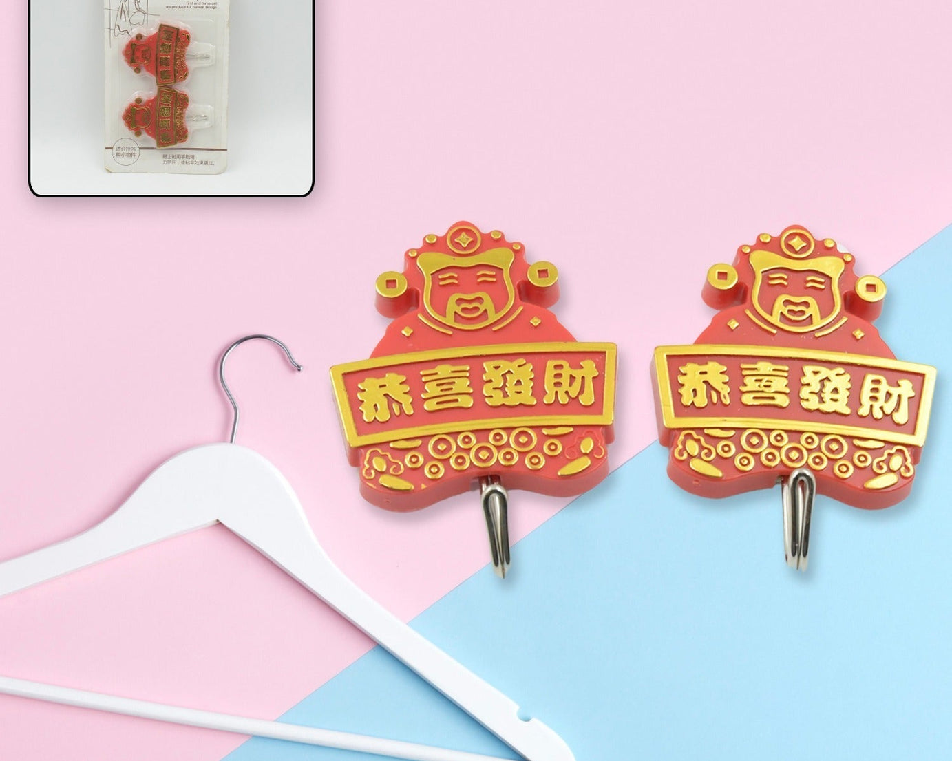 Multipurpose Self-Adhesive Hooks (2 Pc): Heavy Duty, Waterproof, Bathroom, Kitchen