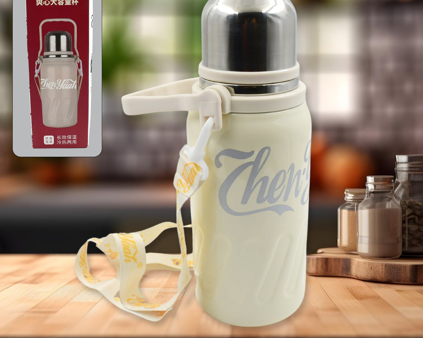 Stainless Steel Vacuum Insulated Water Bottle | Leak Proof Flask for Tea Coffee | Reusable Water Bottle with Hanging Strap | Bottle for Hot & Cold Drinks Wide Mouth Water Flask 1200 ML